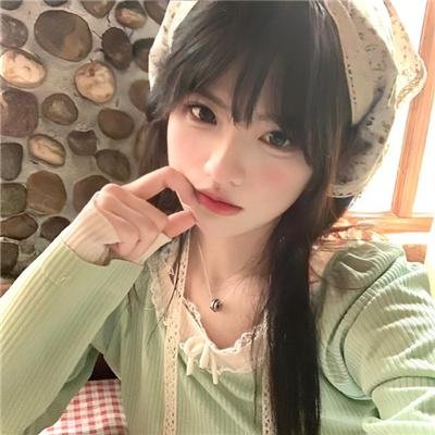 亲爱的，别！