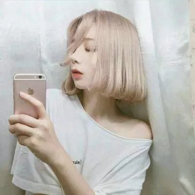 高潮